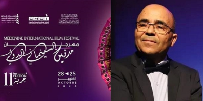مدير مهرجان مدنين السينمائي الدولي لـ«الصباح»:   هالة صدقي شخصية الدورة الحادية عشر وغانم الزرلي من بين المكرمين
